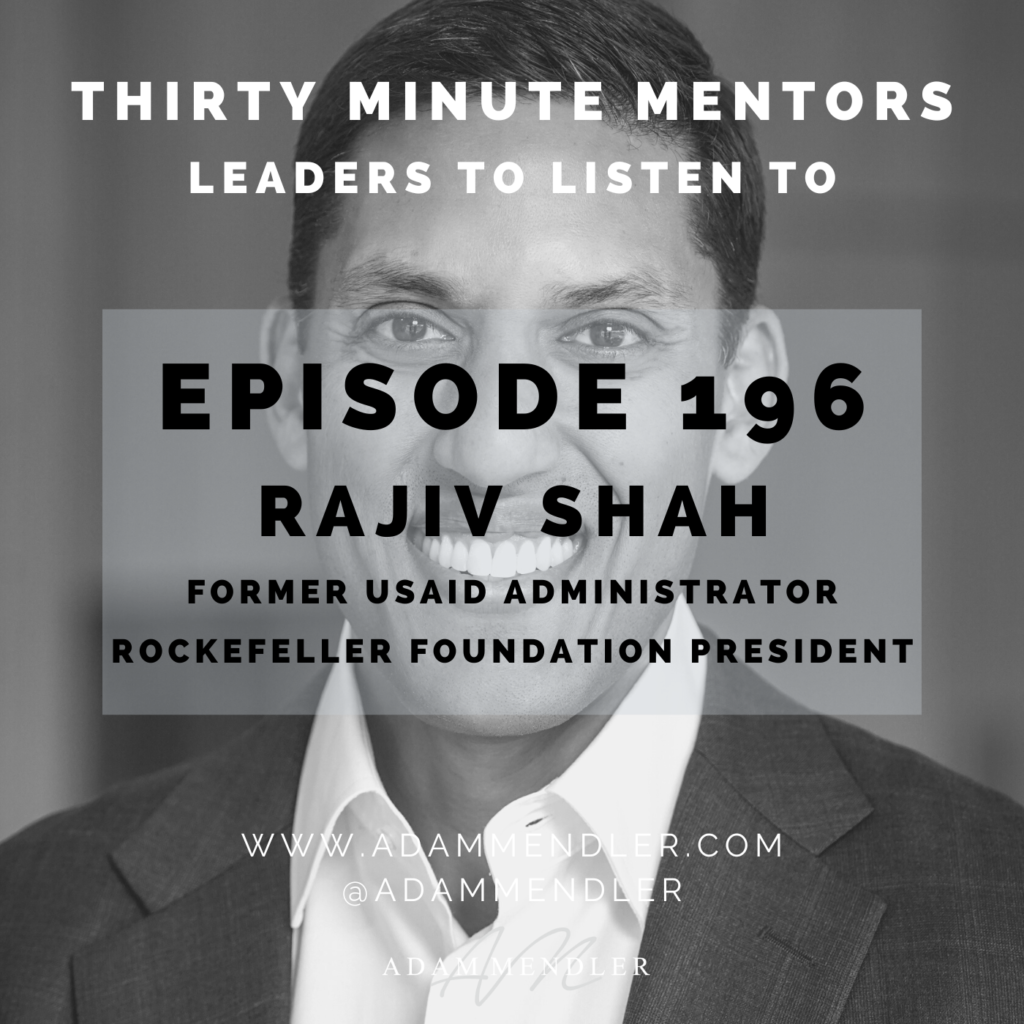 Episode196RajivShah